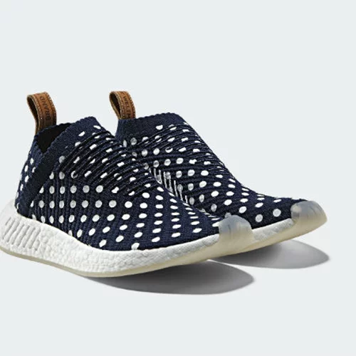 NMD- Η επιστροφή 